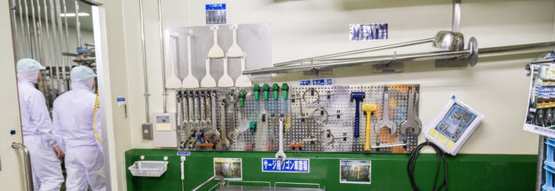 Lean Training – 5S Shop Floor Lean Training - 5S Shop Floor