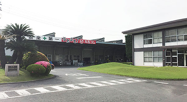 Marugo Rubber Factory Time Study Analysis