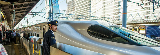 Lean Japan Tour - Bullet Train