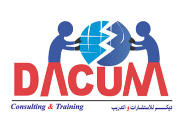 DACUM Partner Logo