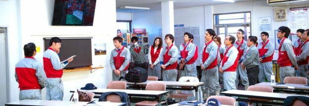 Lean Implementation Team