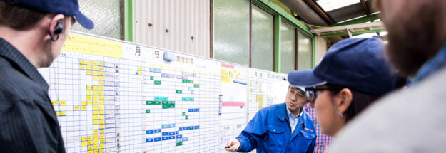 management-baord-example