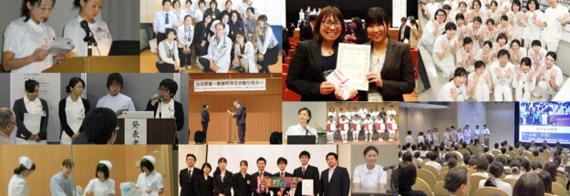 Lean Healthcare Japan