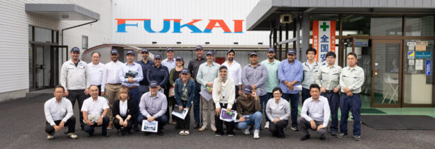 Fukai Ashikaga 5S Factory Tour