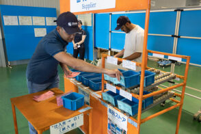 July 2023 Lean Japan Tour | Wednesday | 7