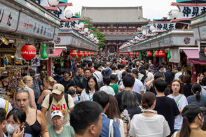 July 2023 Lean Japan Tour | Saturday | 1