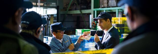 Lean Manufacturing Tour