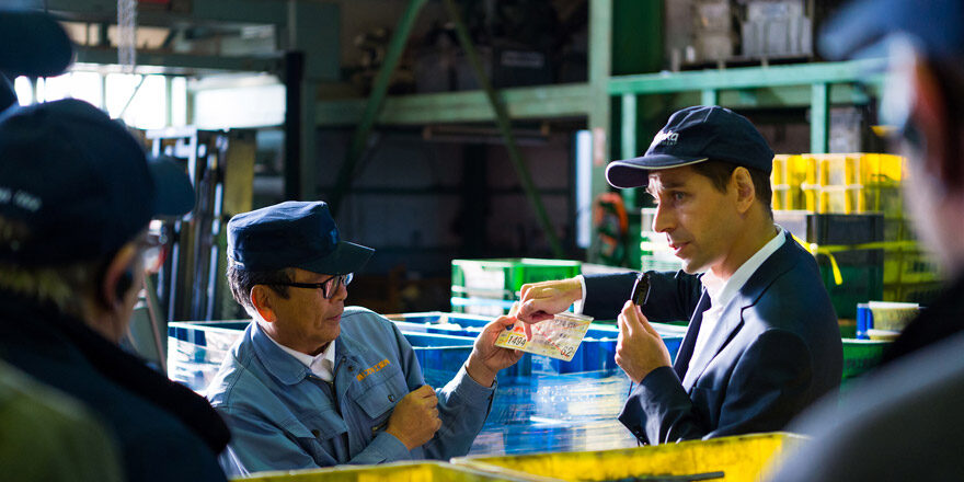 lean-manufacturing-tour-japan-header Lean Manufacturing Tour