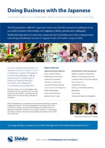 japanese-business-etiquette-training-flyer-thumbnail japanese business etiquette training flyer thumbnail